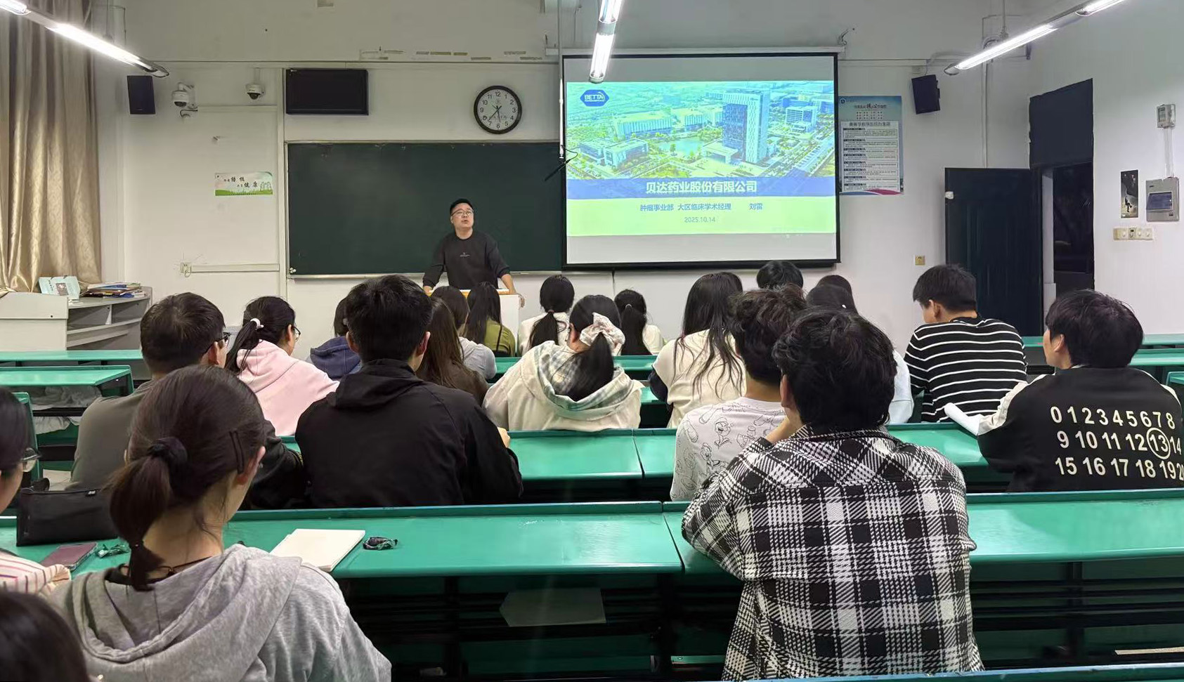 78a8d7050d63bc41bfec9a64081f70d